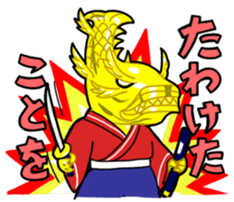 The gold killer whale from Nagoya, Japan sticker #1462933