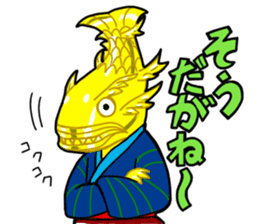 The gold killer whale from Nagoya, Japan sticker #1462934