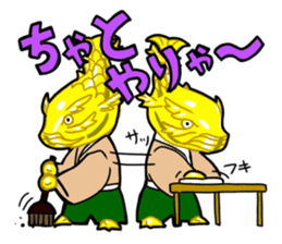 The gold killer whale from Nagoya, Japan sticker #1462936