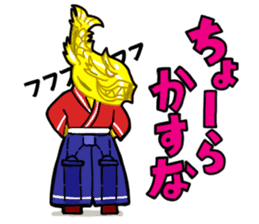 The gold killer whale from Nagoya, Japan sticker #1462937