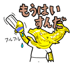 The gold killer whale from Nagoya, Japan sticker #1462938