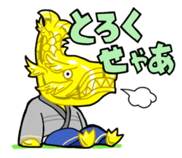 The gold killer whale from Nagoya, Japan sticker #1462939