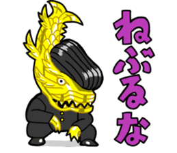 The gold killer whale from Nagoya, Japan sticker #1462943