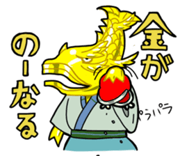 The gold killer whale from Nagoya, Japan sticker #1462944