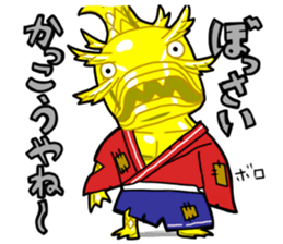 The gold killer whale from Nagoya, Japan sticker #1462947