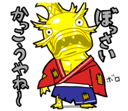 The gold killer whale from Nagoya, Japan sticker #1462947