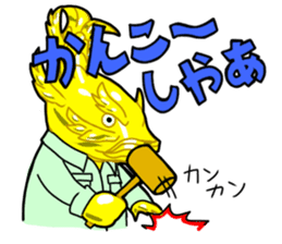 The gold killer whale from Nagoya, Japan sticker #1462948