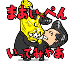 The gold killer whale from Nagoya, Japan sticker #1462949