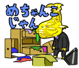 The gold killer whale from Nagoya, Japan sticker #1462950