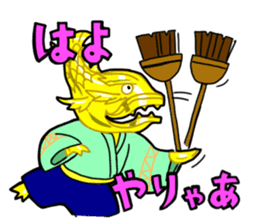 The gold killer whale from Nagoya, Japan sticker #1462951