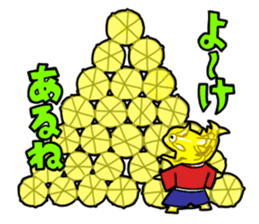 The gold killer whale from Nagoya, Japan sticker #1462954