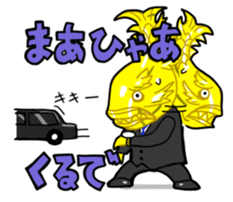 The gold killer whale from Nagoya, Japan sticker #1462956