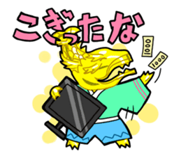 The gold killer whale from Nagoya, Japan sticker #1462959