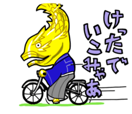 The gold killer whale from Nagoya, Japan sticker #1462960