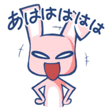 Ryan is rugged rabbit sticker #1462962