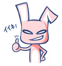 Ryan is rugged rabbit sticker #1462964