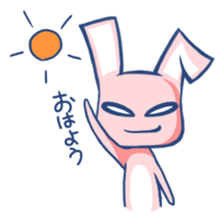 Ryan is rugged rabbit sticker #1462967