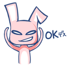 Ryan is rugged rabbit sticker #1462971