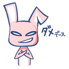 Ryan is rugged rabbit sticker #1462972