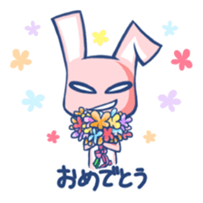 Ryan is rugged rabbit sticker #1463000