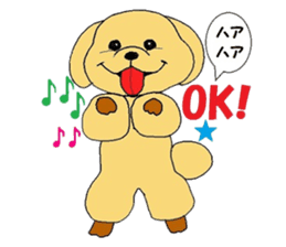 the dog which grins sticker #1463006