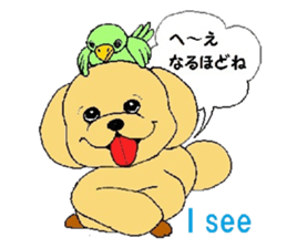 the dog which grins sticker #1463007