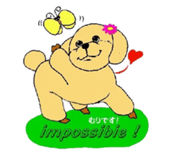 the dog which grins sticker #1463008