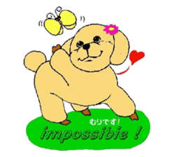 the dog which grins sticker #1463008