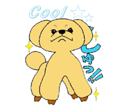 the dog which grins sticker #1463020
