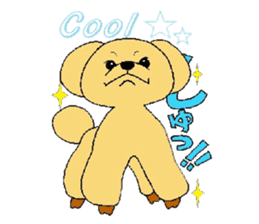 the dog which grins sticker #1463020