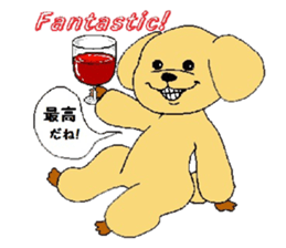 the dog which grins sticker #1463026