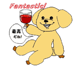 the dog which grins sticker #1463026