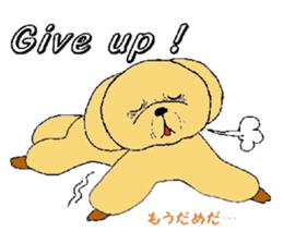 the dog which grins sticker #1463039