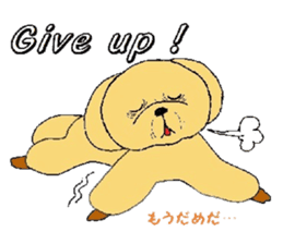 the dog which grins sticker #1463039