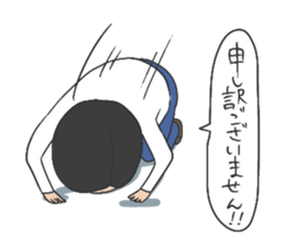 Around30 SalarymanYOSHIO sticker #1463363