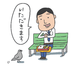 Around30 SalarymanYOSHIO sticker #1463372