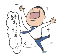 Around30 SalarymanYOSHIO sticker #1463381