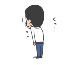 Around30 SalarymanYOSHIO sticker #1463382