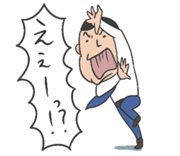 Around30 SalarymanYOSHIO sticker #1463389