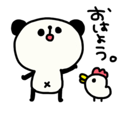 Daily panda chan Yuruyuru. sticker #1463722