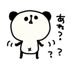 Daily panda chan Yuruyuru. sticker #1463724