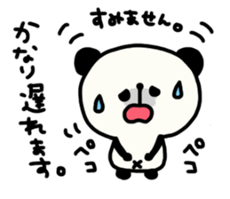 Daily panda chan Yuruyuru. sticker #1463728