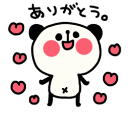 Daily panda chan Yuruyuru. sticker #1463731