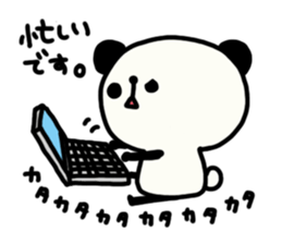 Daily panda chan Yuruyuru. sticker #1463738
