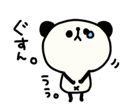 Daily panda chan Yuruyuru. sticker #1463742
