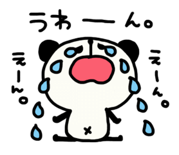Daily panda chan Yuruyuru. sticker #1463743