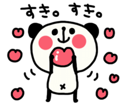 Daily panda chan Yuruyuru. sticker #1463745