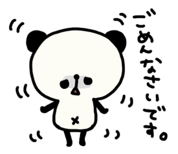 Daily panda chan Yuruyuru. sticker #1463752