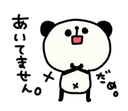 Daily panda chan Yuruyuru. sticker #1463753