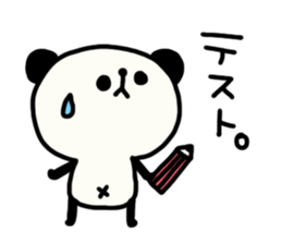 Daily panda chan Yuruyuru. sticker #1463755